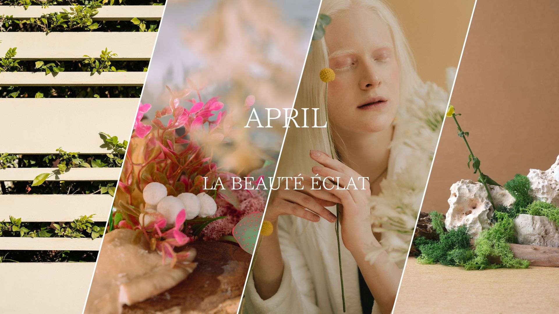 4月お勧めのトリートメントのご紹介