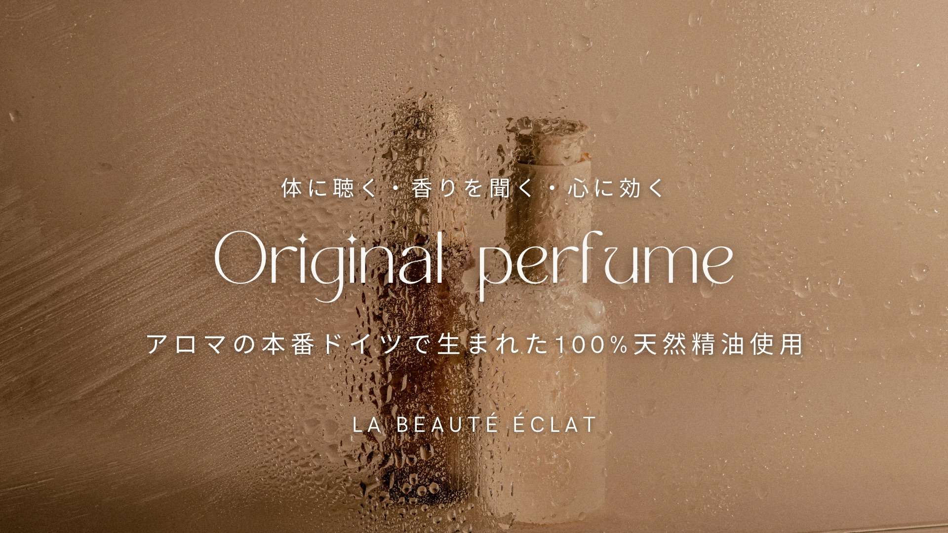 新春フェアが大変好評