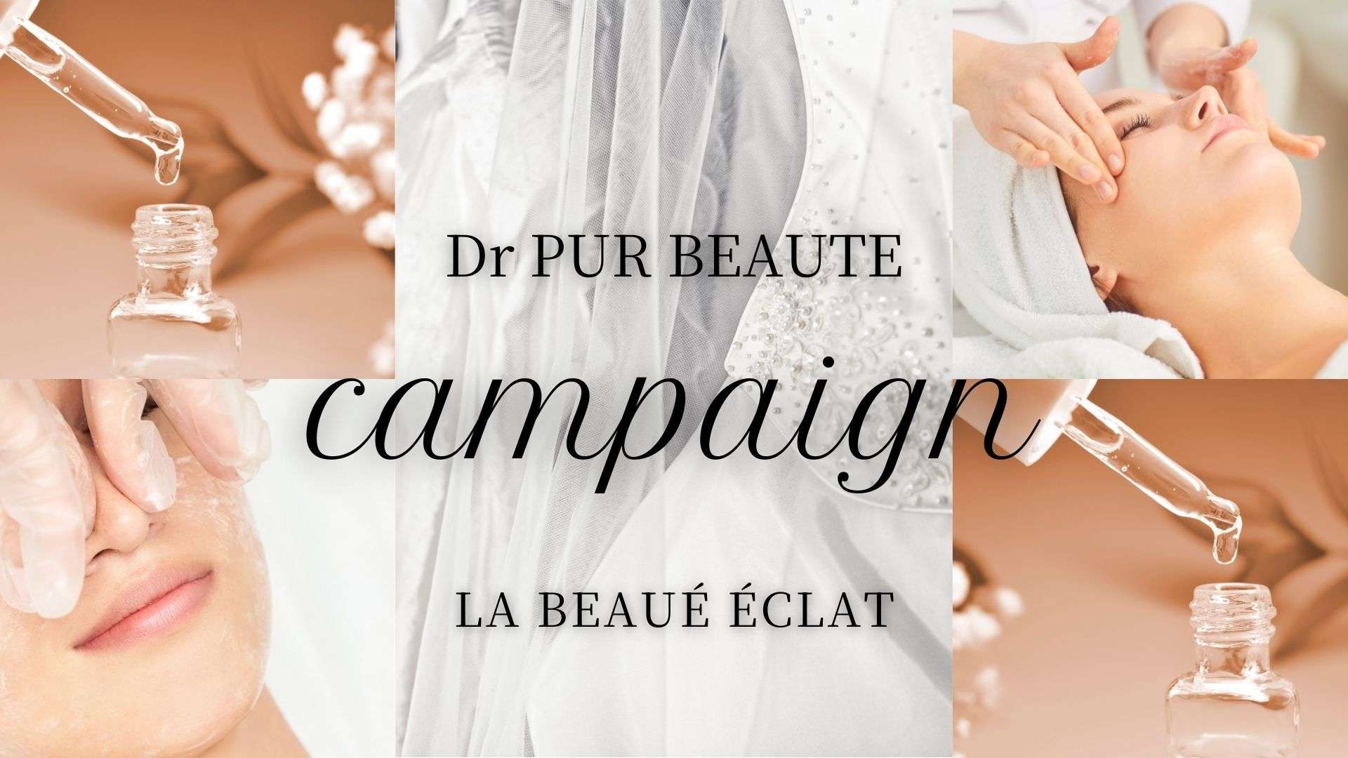 シミや肝斑のお悩み改善に必要なこと