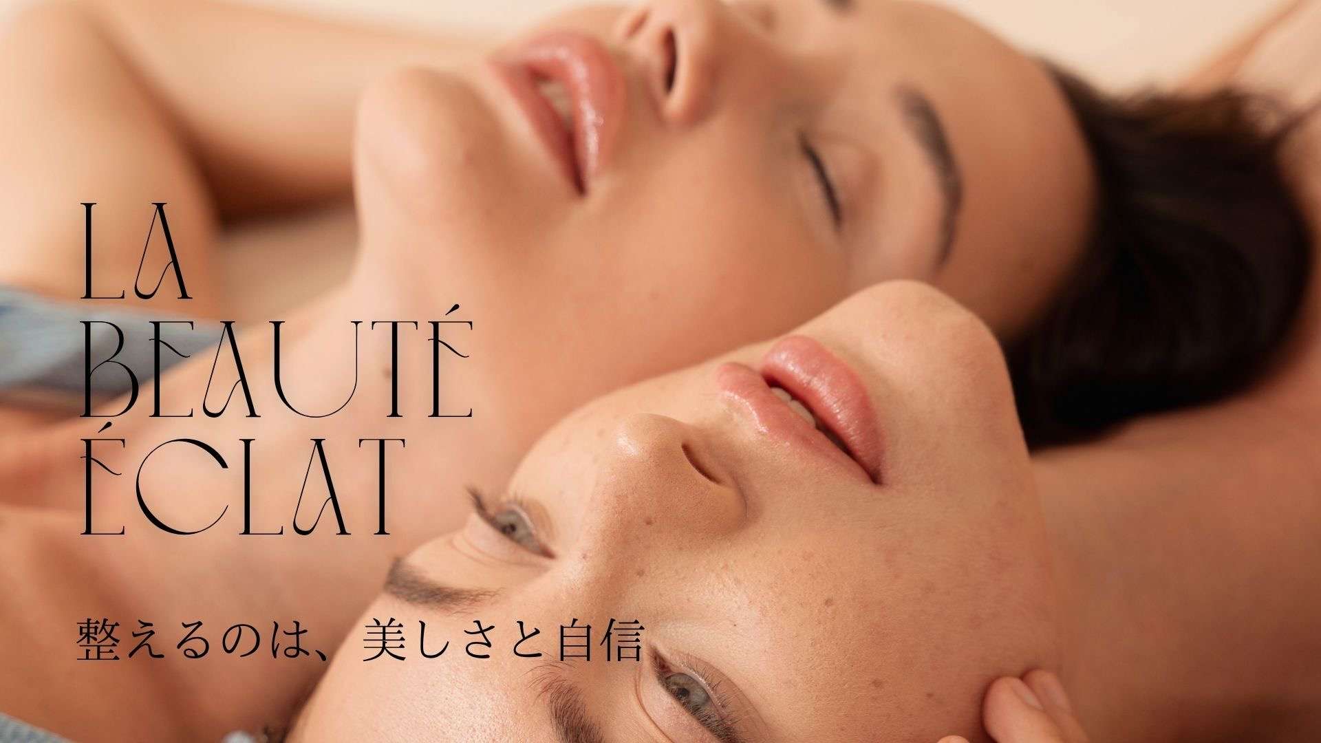 6月のお勧めサロンケアと定休日のお知らせ