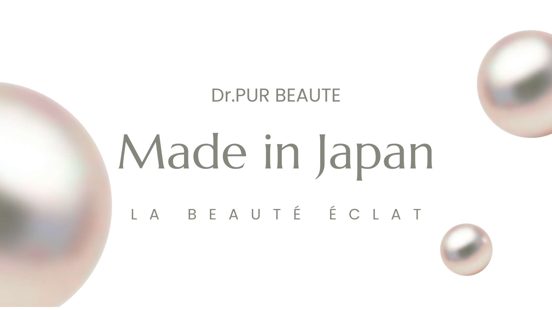 なぜ、Made in Japnのお化粧品が トップレベルと言われるのか...。